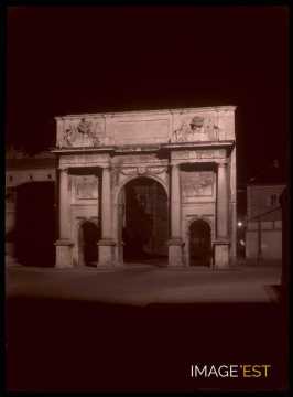 Porte Sainte-Catherine (Nancy